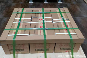 温州龙湾机场空运酒水【机场货运当天